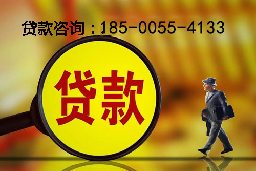 达州空放私人押车借钱-应急周转-私人周转资金