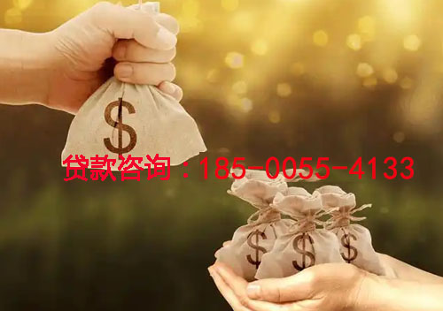 达州空放私人借钱上门放款-空放联系方式-应急周转-小额借钱