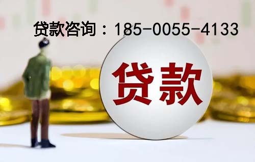 达州空放纯私人放款-私人借钱上门放款-空放公司